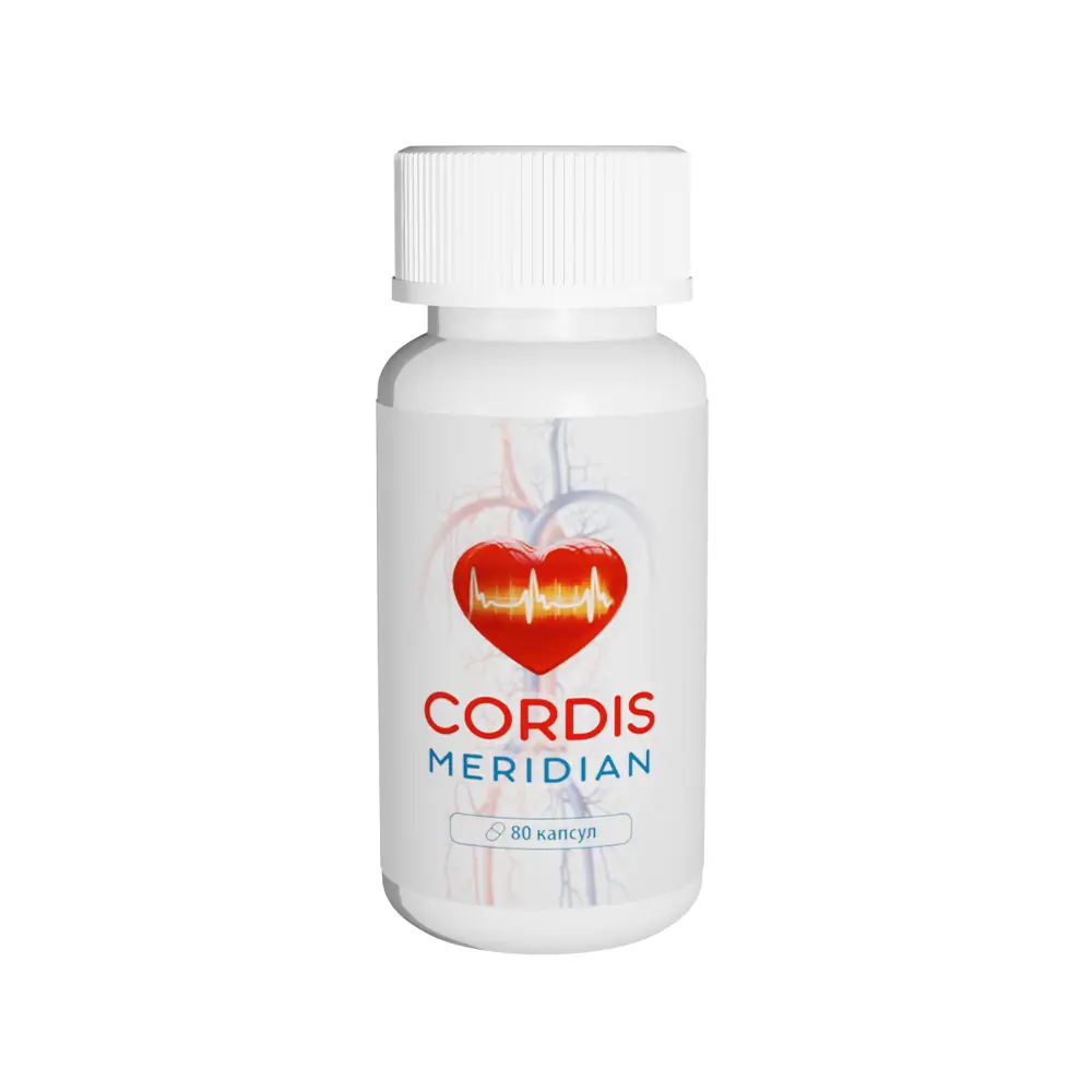 Cordis Meridian капсулы 80 штук в белой пластиковой баночке